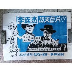 罗森海姆应用技术大学Physicsdegree